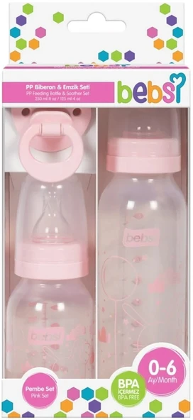 Bebsi Biberon ve Emzik Seti PP Pembe (250ML+ 125ML+ Emzik) - 2