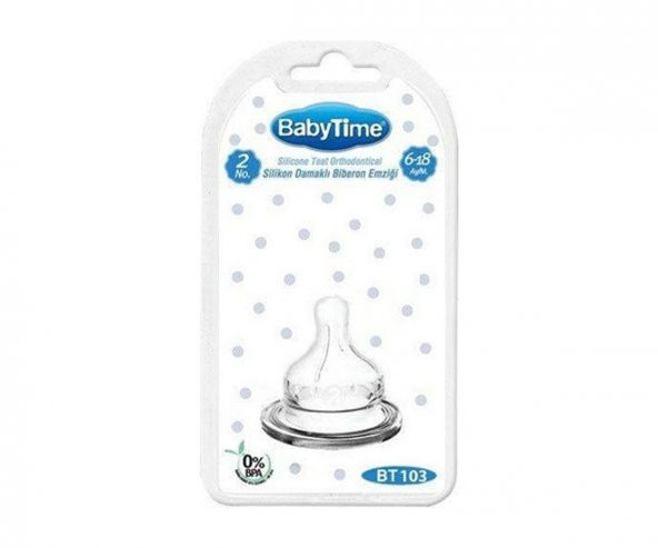 Baby Time Silikon Geniş Ağız Biberon Emziği No:2 - 2