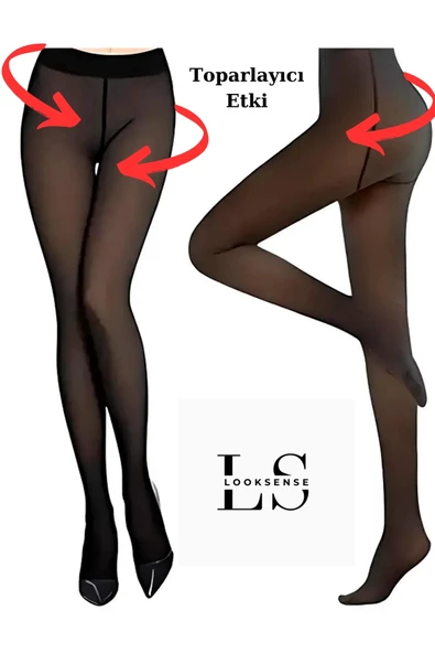 Looksense Kadın İçi Yüksek Termal Polarlı Peluş Dışı İnce Ten Görünümlü Toparlayıcı Külotlu Çorap 1000 - Resim 2