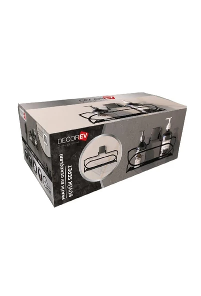 Dekorev DC-5554 metal sepet siyah 910502 - 2