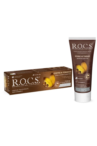 Rocs Coffee & Tobacco Diş Macunu 74 gr - 4