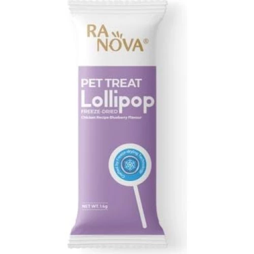 Kedi Lolipopu Ödül 15 Adet - 4