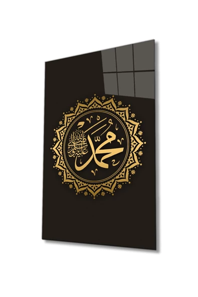 Hz. Muhammed S.a.v Dini Islami Dekoratif ve Modern Cam Tablo Ev Ve Ofis Duvar Dekoru  Büyük Tablo Cam