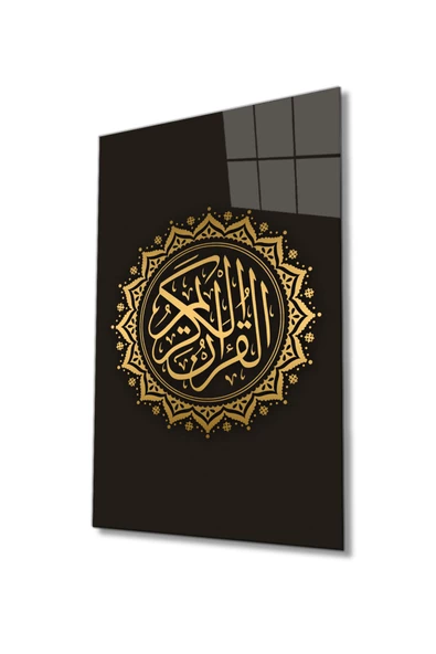 Kuran-ı Kerim Yazılı Dini Islami Dekoratif ve Modern Cam Tablo Tablo Cam