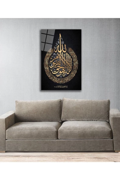 Flash Home Ayetel Kürsi Dekoratif ve Modern Cam Tablo 72x46 Renkli ürün görseli