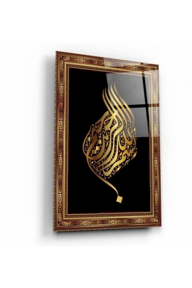 Besmele Dekoratif ve Modern Cam Tablo