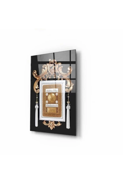 Kuran I Kerim Ayetleri Dekoratif ve Modern Cam Tablo 50x70 Cm