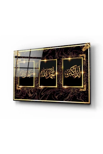 Allah Lafzı Dekoratif ve Modern Cam Tablo