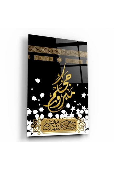 Kabe Dekoratif ve Modern Cam Tablo