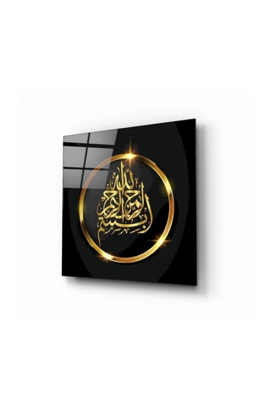 Besmele Dekoratif ve Modern Cam Tablo 2 50x50 Cm