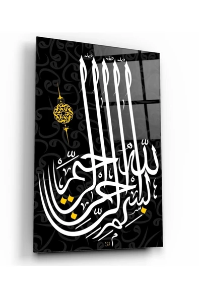 Besmele Dekoratif ve Modern Cam Tablo ürün görseli 1