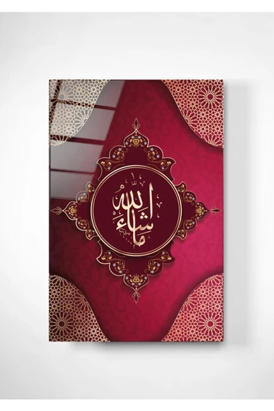 Islami Sanat-4 Dekoratif ve Modern Cam Tablo ürün görseli 1