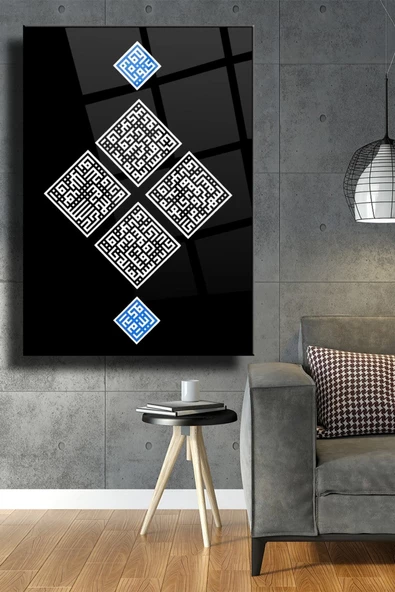 Bereket Duası Islami Dekoratif ve Modern Cam Tablo,dini Duvar Dekarasyon Ürünleri,ev Dekorasyon,duvar Tablosu,ev Hediye ürün görseli