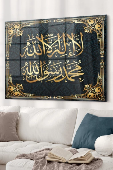 Kelimei Tevhid | Dini Temalı Dekoratif ve Modern Cam Tablo | 50x70 Cm ürün görseli