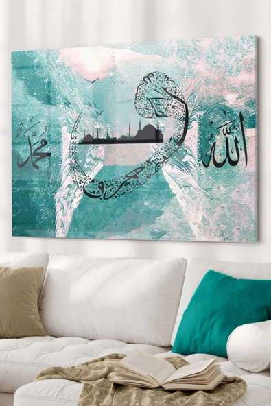 Elif Vav Allah Muhammed Yeşil| Dini Temalı Dekoratif ve Modern Cam Tablo | 50x70 Cm ürün görseli