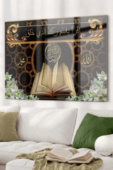 Kuran-ı Kerim Allah Muhammed | Dini Temalı Dekoratif ve Modern Cam Tablo | 50x70 Cm