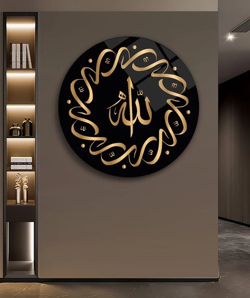 İslami Dekoratif Desen Yuvarlak Dekoratif ve Modern Cam Tablo
