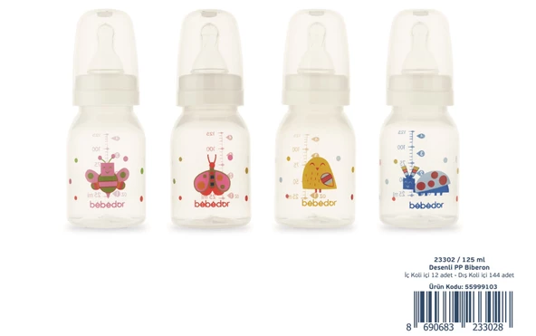 Bebedor Desenli PP Biberon 125ML (Kod:23302) Seçenekli - 2