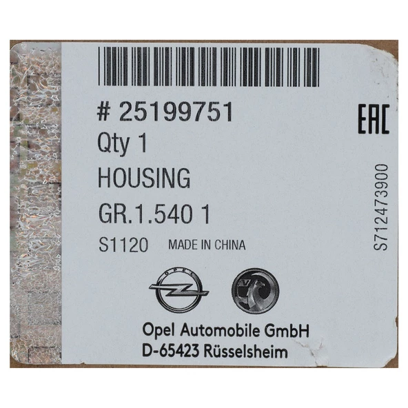 Chevrolet Cruze 1.6 Komple Yağ Soğutucu Orijinal GM - 8