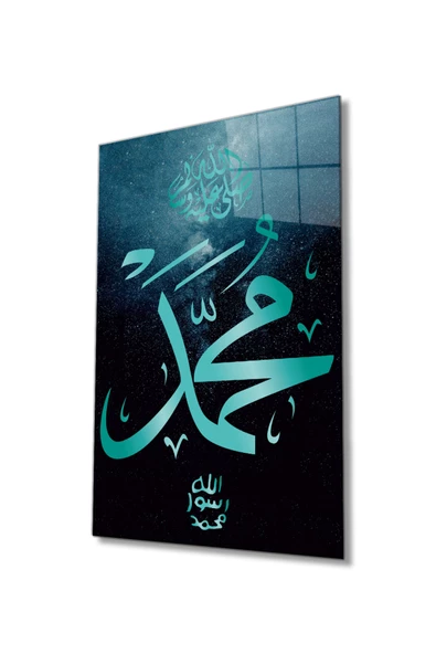 Hz. Muhammed Sure Kuran Ayeti Dini İslami Dekoratif ve Modern Cam Tablo, Ev Ofis Duvar Dekoru, Hediyelik Büyük Dekoratif ve Modern Cam Tablo
