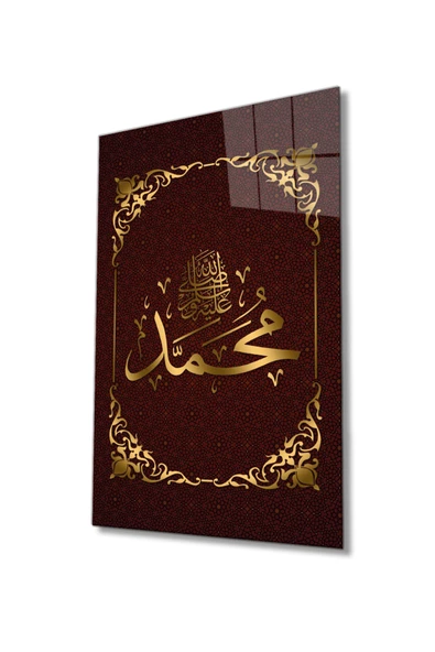 Hz. Muhammed S.a.v Dini Islami Dekoratif ve Modern Cam Tablo Ev Ve Ofis Duvar Dekoru Hediyelik Büyük Tablo Cam
