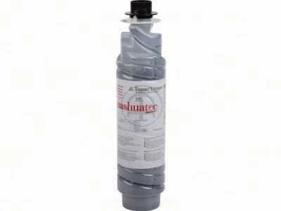 Nashuatec 885267 2205 Siyah Orjinal Fotokopi Toneri ürün görseli