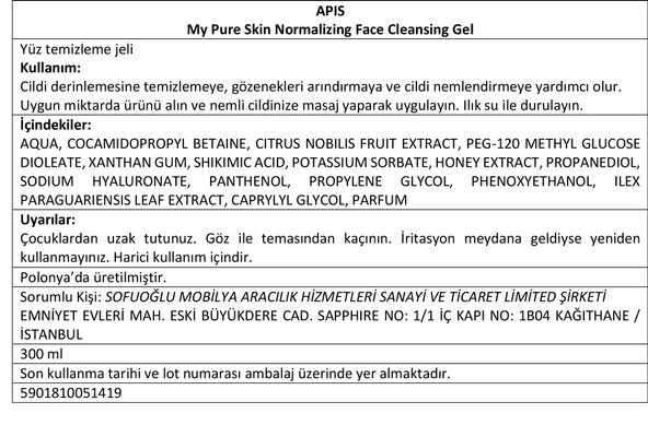 Yüz Temizleme Jeli - MY PURE SKIN - 300 Ml - 4
