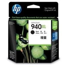 HP C4906A (940XL) Siyah Black Orjinal Kartuş Pro 8000 / 8500 Kutusuz ürün görseli