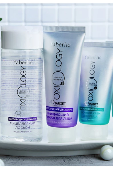 Oxıology 'Çift Fazlı Göz Makyaj Temizleyicisi  150 ml - Resim 2