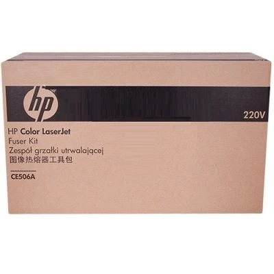 HP CE506A Orjinal Fuser Kit 220V - CM3530 / CP3525 / M551 ürün görseli