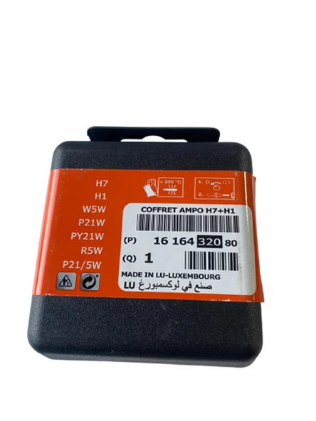 H7 + H1 Ampul Kiti Park ve Sinyal Ampulleri Dahil Set - 4