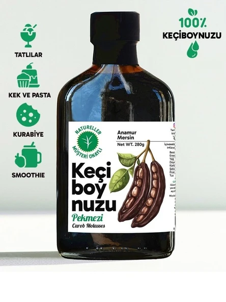 Keçiboynuzu Pekmezi (Mersin) 280 gr - 2