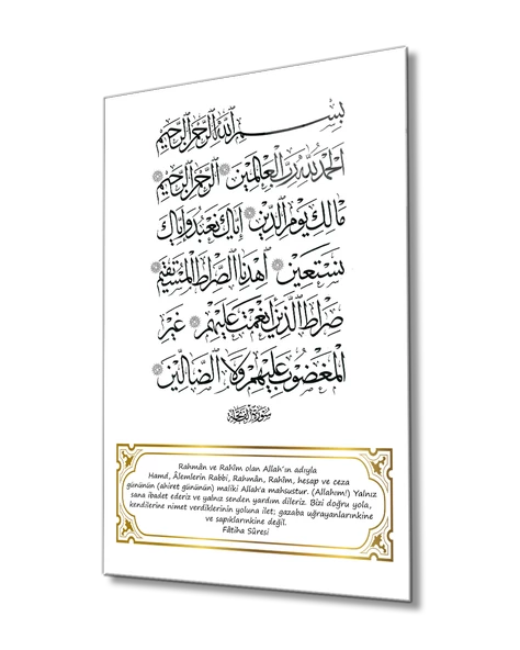 Fatiha Suresi  Tablo