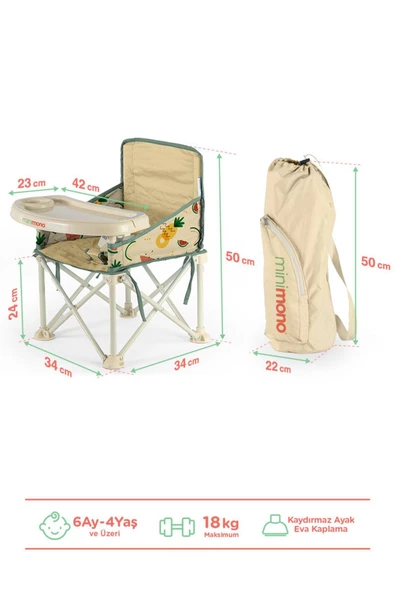 Minimono Plus Portatif Katlanır Mama Sandalyesi Bej - 3