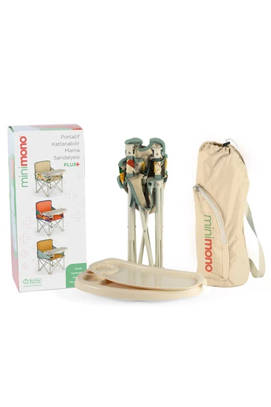 Minimono Plus Portatif Katlanır Mama Sandalyesi Bej - 2