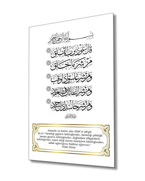 Felak Suresi  Tablo