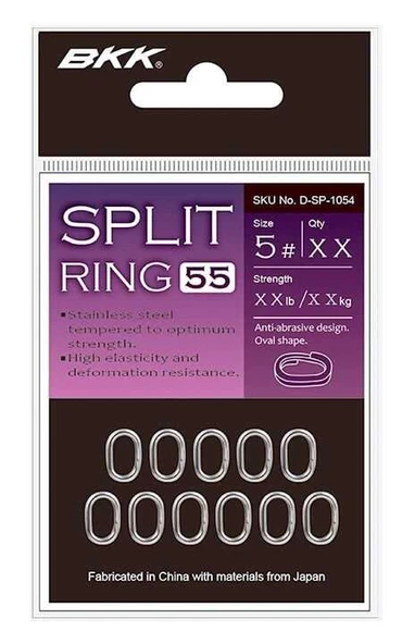 BKK Split Ring-55  3