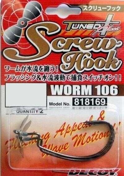 DECOY Worm106 Pervane Aparatlı Offset İğne  5-0 no