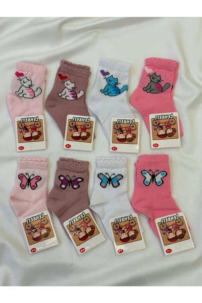 For Pretty 8'Li Kız Bebek 1-2 Yaş Hayvan Figürlü Çorap