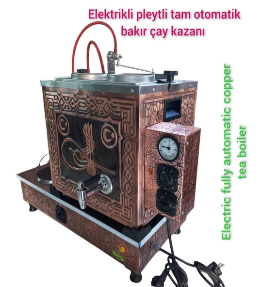 2 Gözlü Tam Otomatik Bakır Çay Kazanı Bayraklı Osmanlı Tuğra Model Elektrikli Pleytli çay makinesi - 2