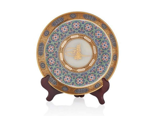 Gordion M00316 Mahza 27,5 cm Tabak