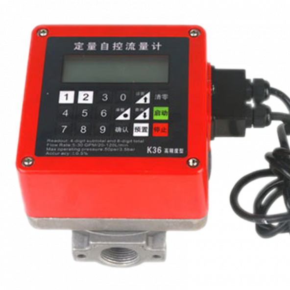 K36 Dijital Ayarlanabilir Sıvıölçer Sayaç 220V - 3