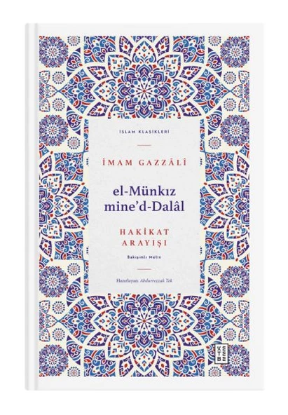 El Münkız mide d-Dalâl