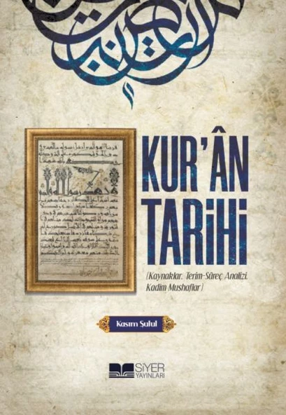 Kur Ân Tarihi