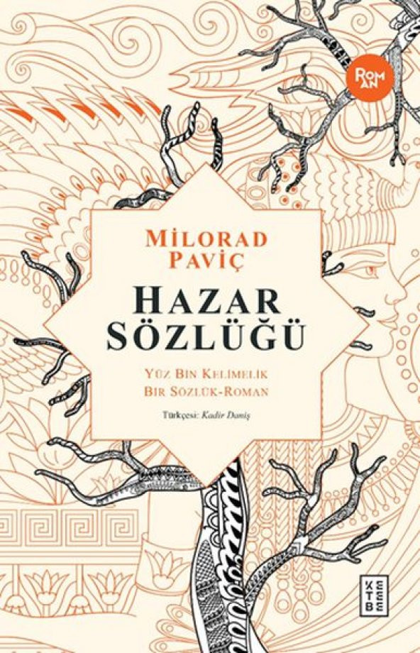 Hazar Sözlüğü - Yüz Bin Kelimelik Bir Sözlük - 1