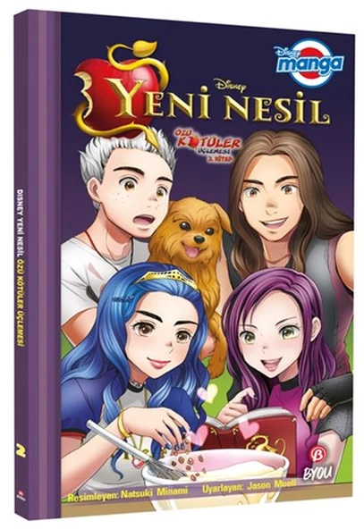 Dısney Manga Yeni Nesil Özü Kötüler Üçlemesi 2.Kitap