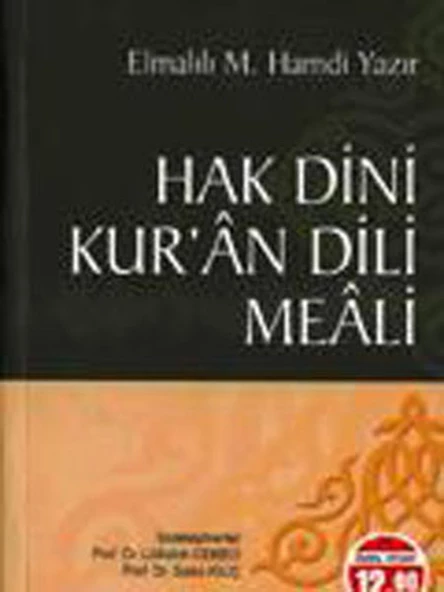 Hak Dini Kur an Dili Meali (Orta Boy)