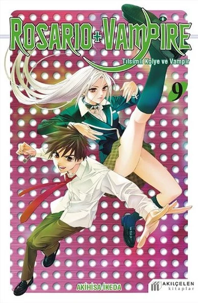 Rosario + Vampire - Tılsımlı Kolye ve Vampir 9