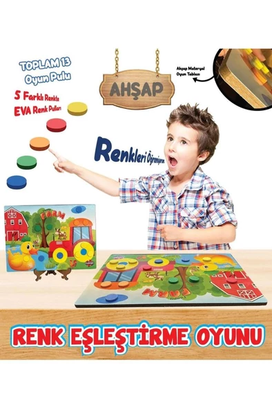 Kidsan Renk Eşleştirme Oyunu - 4