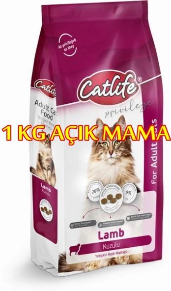 Açık Mama Catlife Kuzu Etli Yetişkin Kedi Maması 1 kg - 2